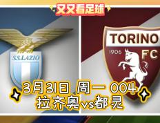 PG电子官方-拉齐奥主场大胜，积分榜排名上升