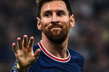 PG电子官网入口-梅西转战巴黎，法甲冠军非他莫属