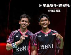 PG中国登录入口-印尼队完胜马来西亚队，安赛龙统治全场的简单介绍