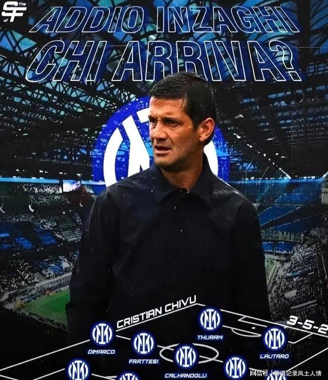 PG电子官网-国米副总:关于蓝黑军团的一切都在正轨。