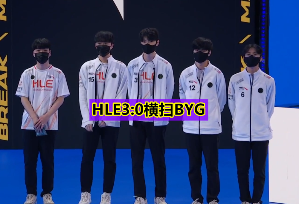 PG在线网站-CLG险胜DFM,Deft开启传奇时刻鏖战多局半决赛,留下经典瞬间