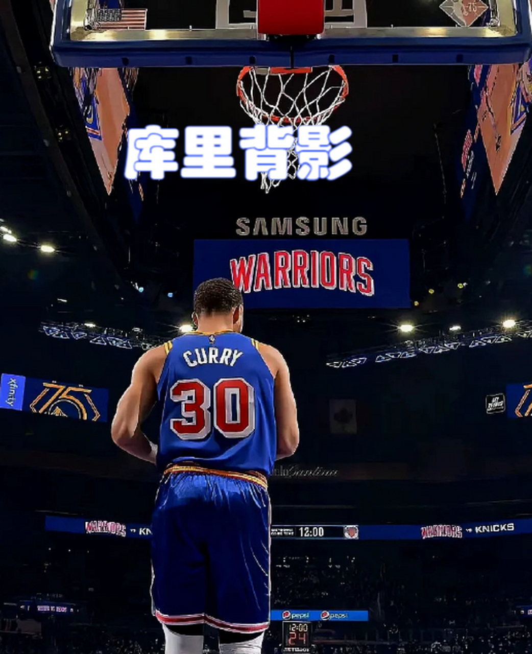 PG电子线上登入-包含库里关键时刻发威，带领球队逆转获得胜利的词条