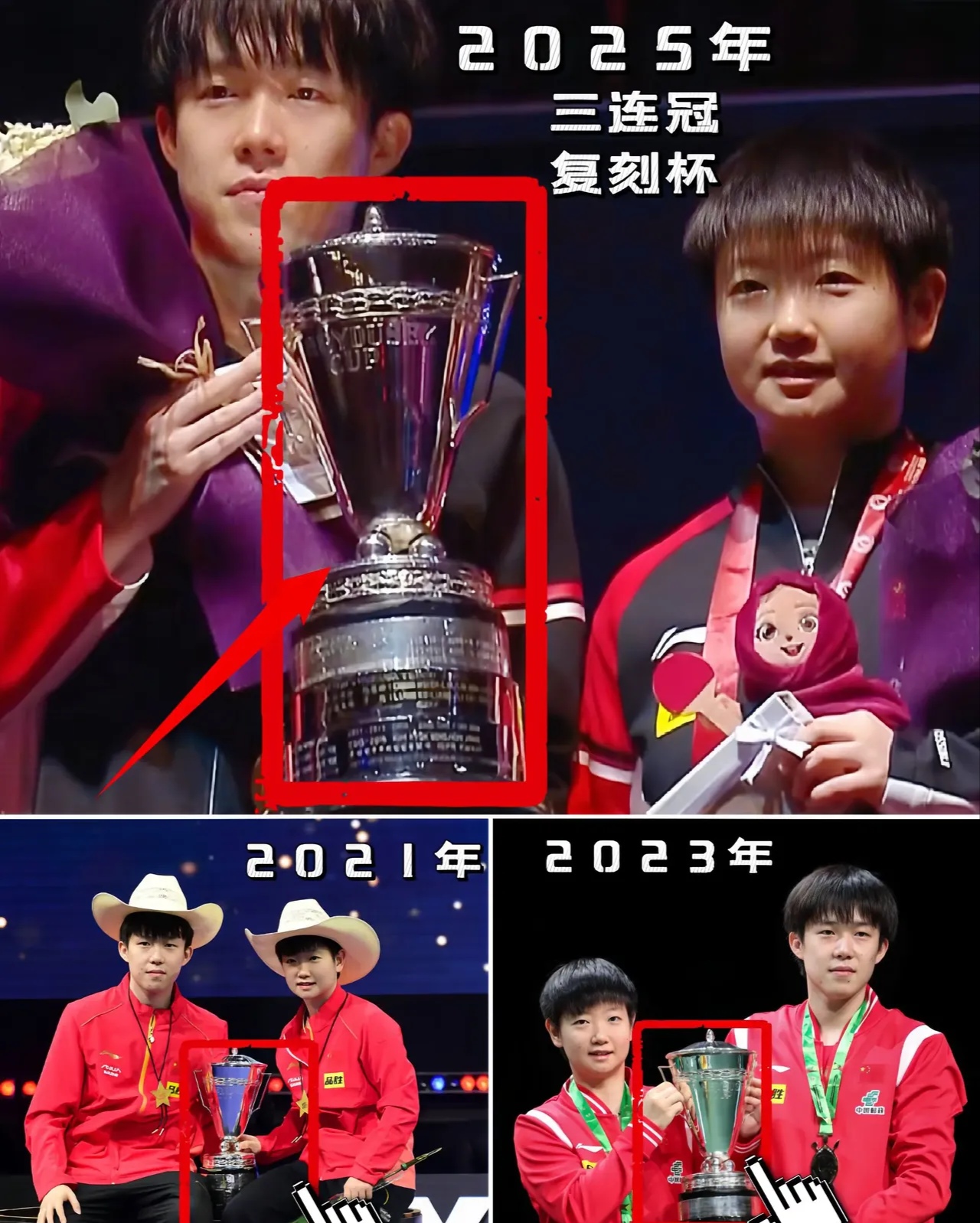 PG电子试玩官网-中国乒乓球队碾压奥地利乒乓球队,水谷隼关键制胜